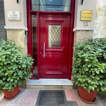 Cozy Minimal Apartment Piräus Exterior foto